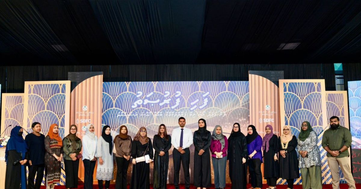 އަންހެން ވިޔަފާރިވެރިންނަށް ޚާއްސަ "ފަށާ މަދަދު" ލޯން