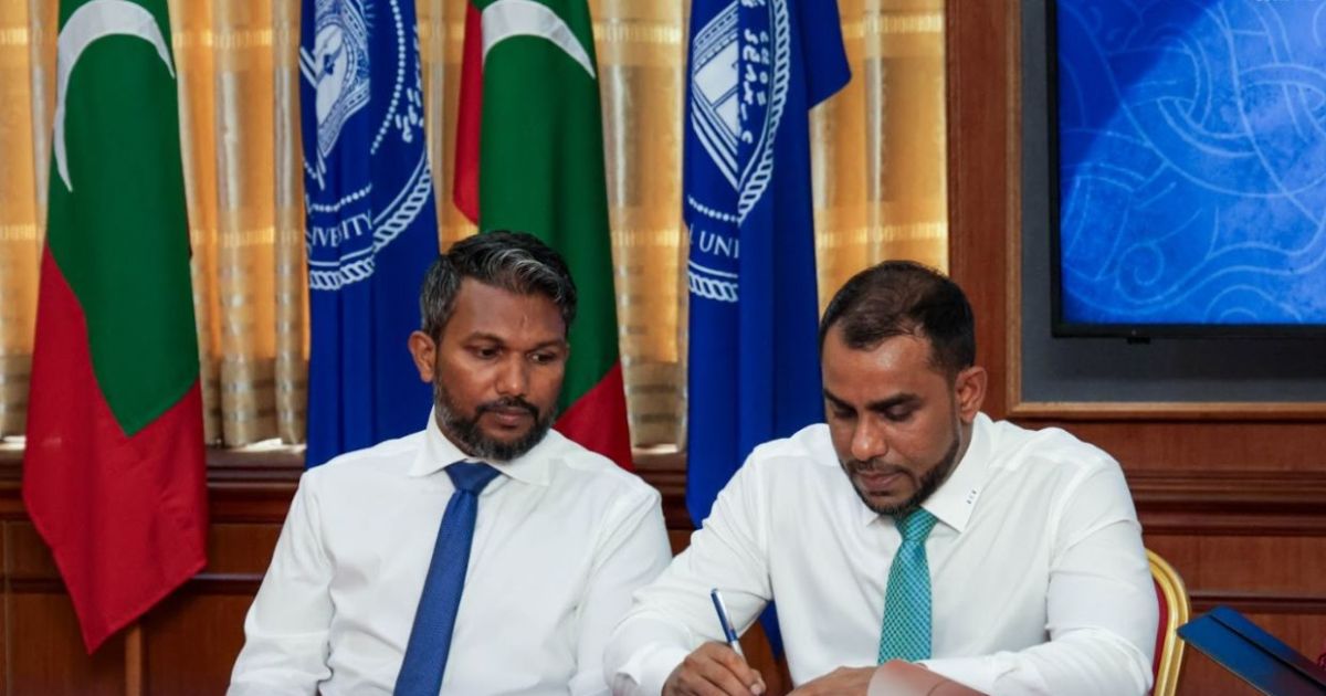 ތަރައްޤީކުރާ ޓްރެއިނިންގ ރިސޯޓްގެ މަސައްކަތް އެމްއެންޔޫއަށް