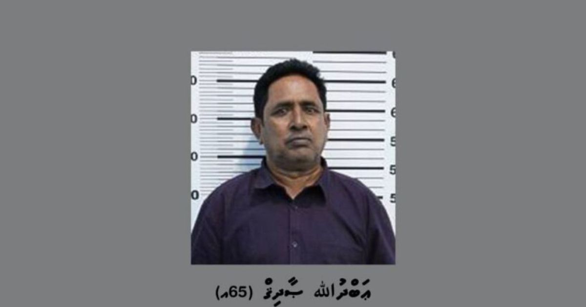 ތަކުރާރުކޮށް މަސްތުވާތަކެތި އެތެރެކުރަން އުޅުނު މައްސަލައިގައި ދައުވާކުރަނީ