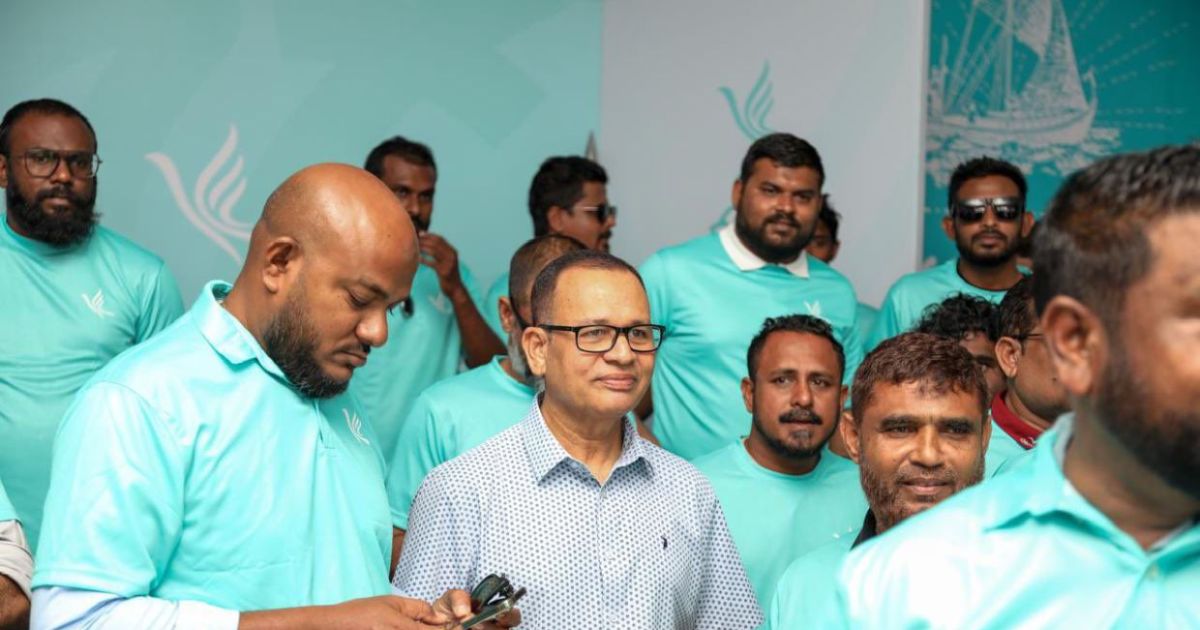ޕީއެންސީ ޙަރަކާތް ނޮވެމްބަރު 11 އާއި ހަމަޔަށް