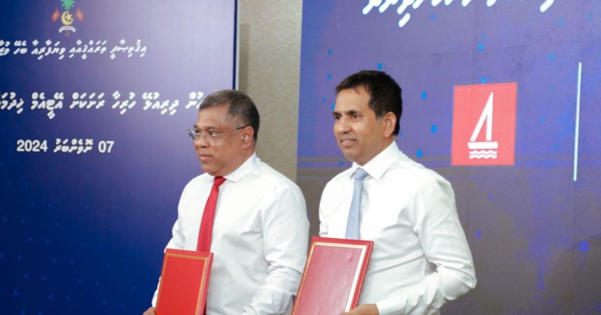 އޭއައި ބޭނުންކޮށްގެން ބީއެމްއެލްގެ ޚިދުމަތްތަކަށް ޒަމާނީ ކުރިއެރުންތަކެއް