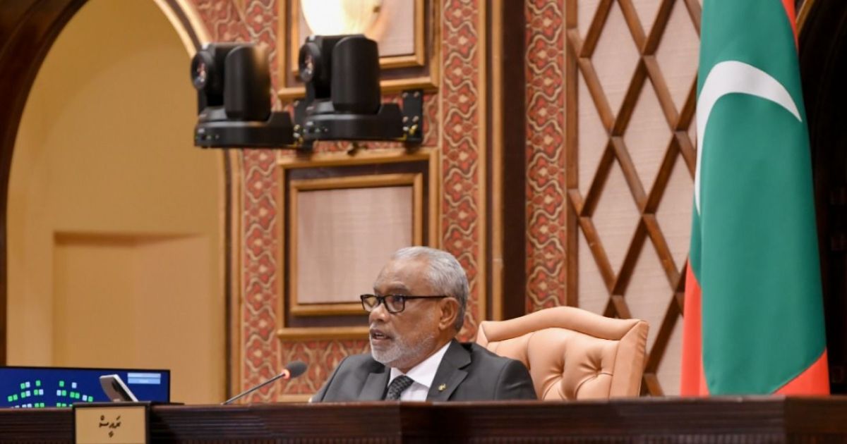 މިނިވަން މުއައްސަސާތަކުގެ މެންބަރުން ވަކިކުރަން ކޮމެޓީއަށް ހުށަހަޅައިިފި