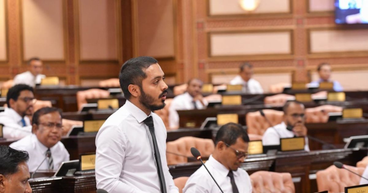 ބޮޑެތި ޖޫރިމަނާއާއެކު ވޭޕް ބިލް ފާސްކޮށްފި