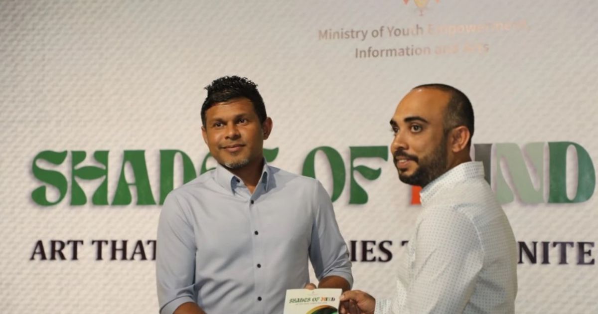 ޒުވާނުންނަށް ސަރުކާރުން ފަހަތަށް ނުޖެހޭނެ: ނައިބުރައީސް