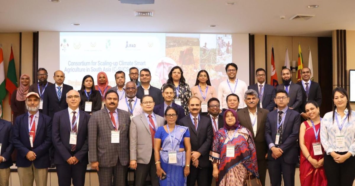 ކްލައިމެޓް ސްމާޓް އެގްރިކަލްޗަރ ބައްދަލުވުން ރާއްޖޭގައި ފަށައިފި