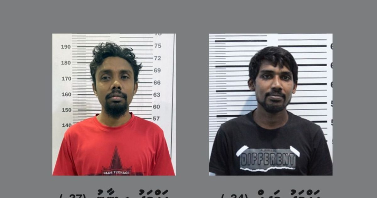 މަސްތުވާތަކެއްޗާ ގުޅިގެން ހިރިލަންދޫއިން ދެ މީހަކު ހައްޔަރުކޮށްފި