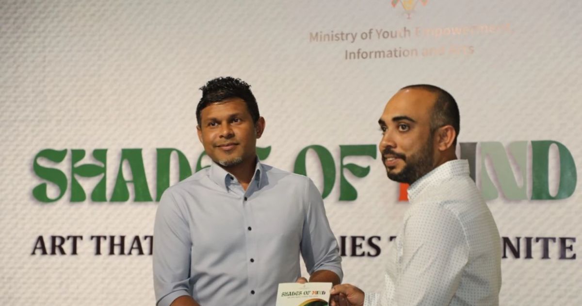 ނަފްސާނީ ދުވަހާގުޅޭ އާޓް އެގްޒިބިޝަން ރަސްމީކޮށް ފަށައިފި
