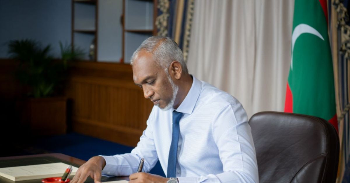 ވޭޕް މަނާކުރާ ބިލު ރައީސުލްޖުމްހޫރިއްޔާ ތަޞްދީގުކުރައްވައިފި