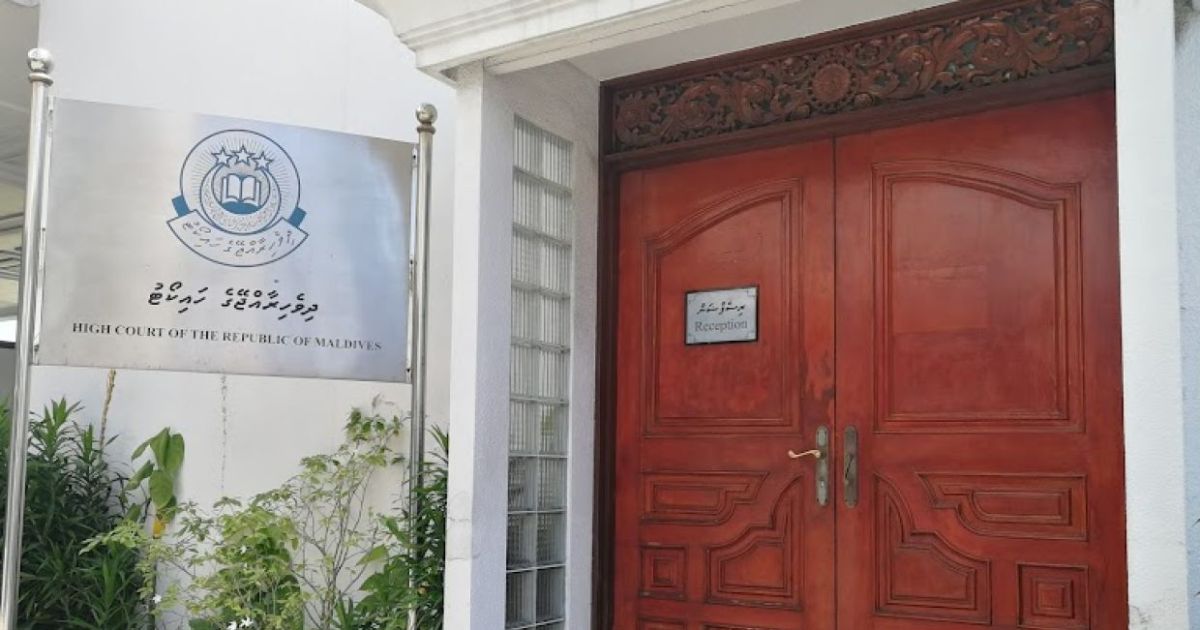ކުޑަކުދިންގެ ފޯނު ބަލަން ފުލުހުންނަށް މަނާކޮށްފި