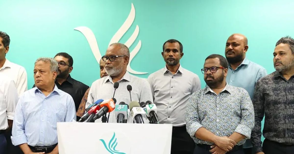ޕީއެންސީގެ ދާއިރާތަކުގެ ކެންޑިޑޭޓުންގެ ލިސްޓު މުރާޖަޢާކުރަނީ
