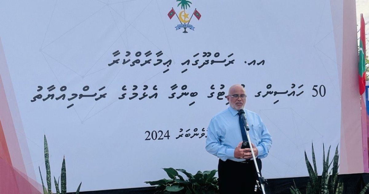 ރަސްދޫގައި 50 ހައުސިންގ ޔުނިޓްގެ ބިންގާއަޅައިފި