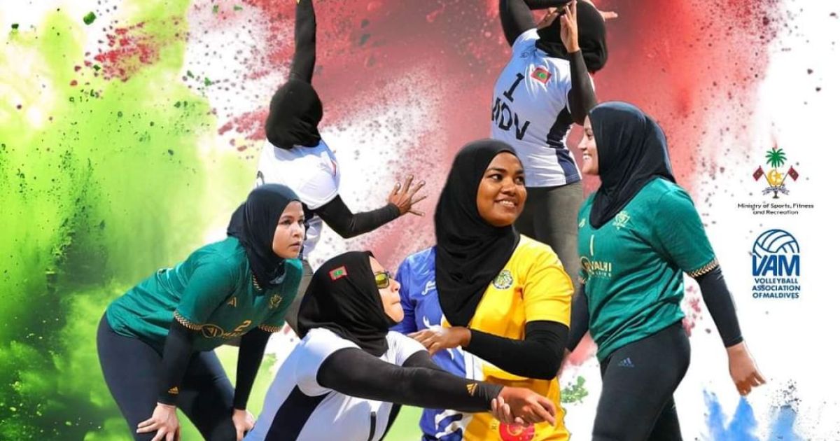 ވޮލީބޯޅަ އެސޯސިއޭޝަނުން ބީޗް ވޮލީ މުބާރާތްތައް ފަށަނީ