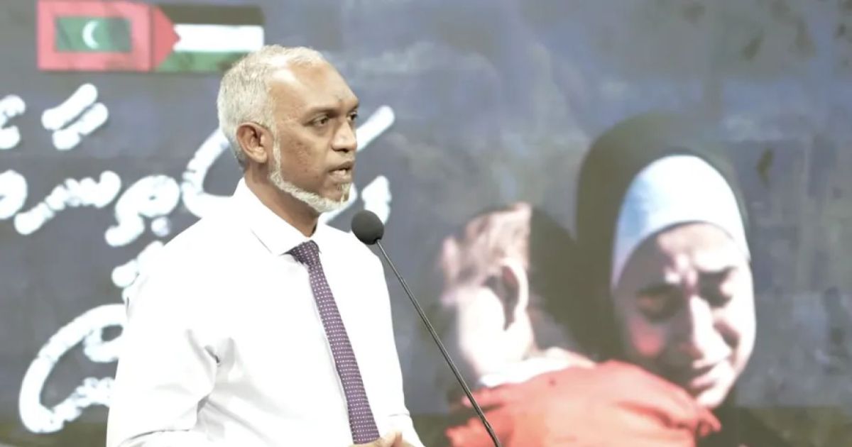 ފަލަސްޠީނާއި ގުޅޭ ފުރަތަމަ ޢިލްމީ ފޯރަމް ފަށަނީ