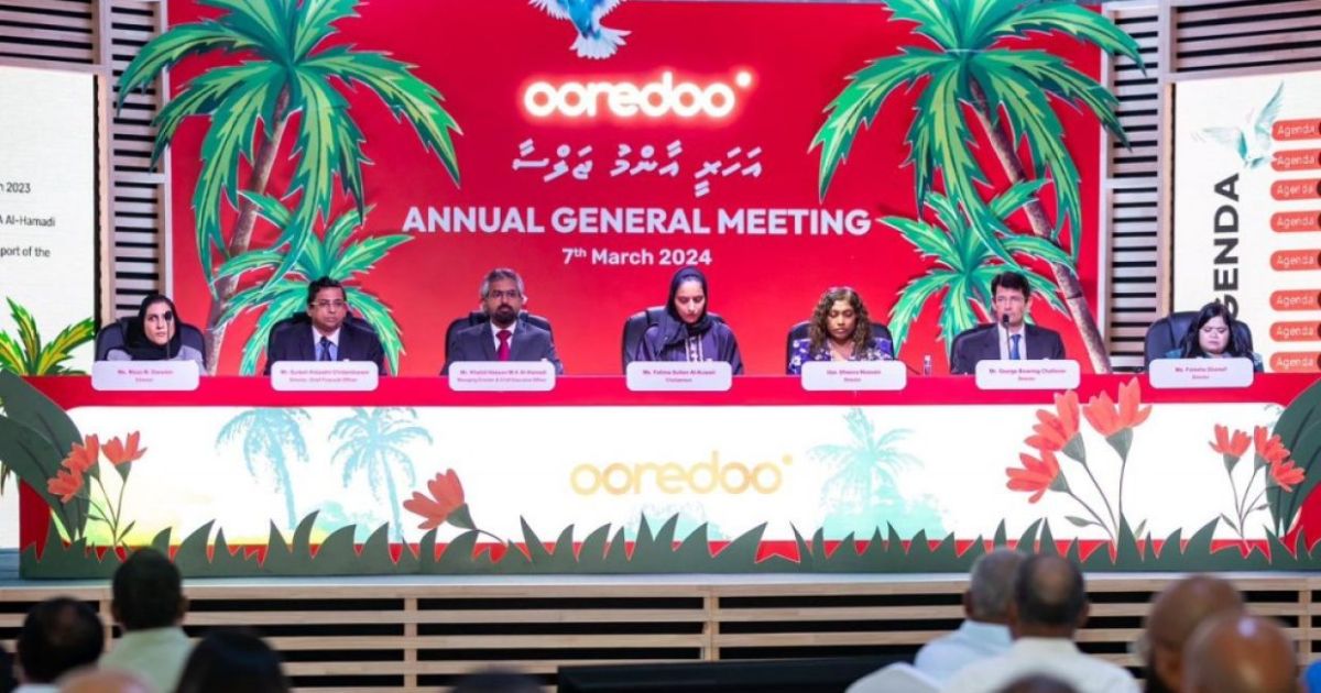އުރީދޫގެ ޚާއްޞަ ޖަލްސާއެއް މިއަންނަ މަހު ބާއްވަނީ