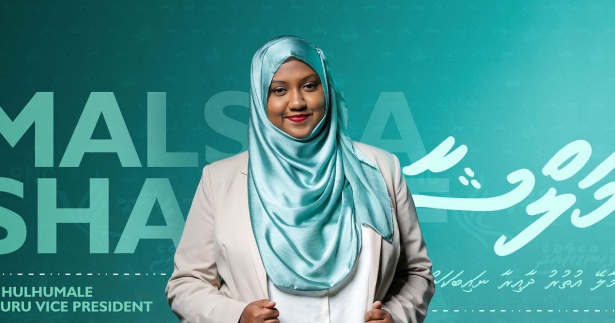 ހުޅުމާލޭ ދާއިރާގެ ނައިބު ކަމަށް މަލްޝާ ހޮވިއްޖެ