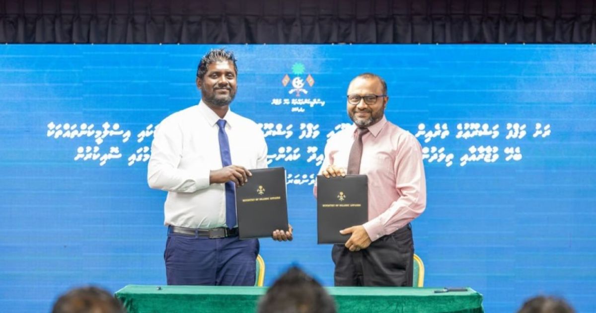 ހދ. ނެއްލައިދޫގައި ވަޤުފު މަޝްރޫޢު ފަށަނީ