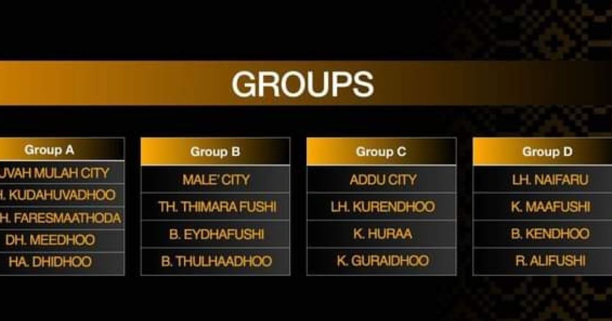 90 ޕްލަސް ގޯލްޑް ކަޕް ބުދަދުވަހު ފަށަނީ