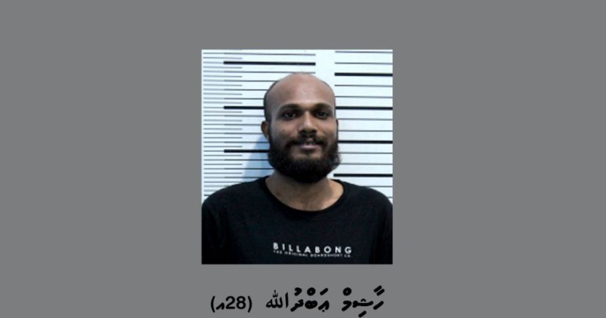 މަޑިފުށީގައި މަސްތުވާތަކެތީގެ މައްސަލައެއްގައި މީހަކު ހައްޔަރުކޮށްފި