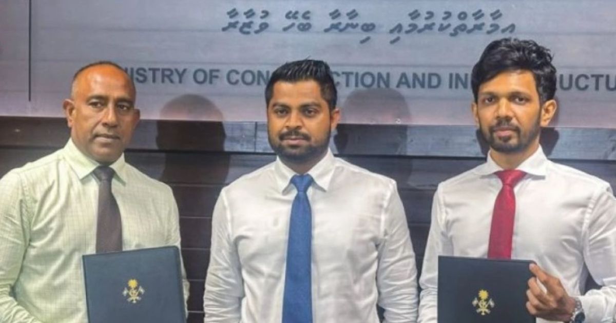 ތ.ގުރައިދޫގައި އެއާޕޯޓު ހެދުމަށް ބޭނުންވާ ބިން ހިއްކަނީ