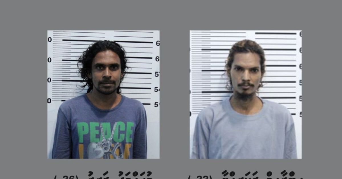 މާލެ ސަރައްހަދުން ވައްކަން ކުރި ދެމީހުން ހައްޔަރުކޮށްފި
