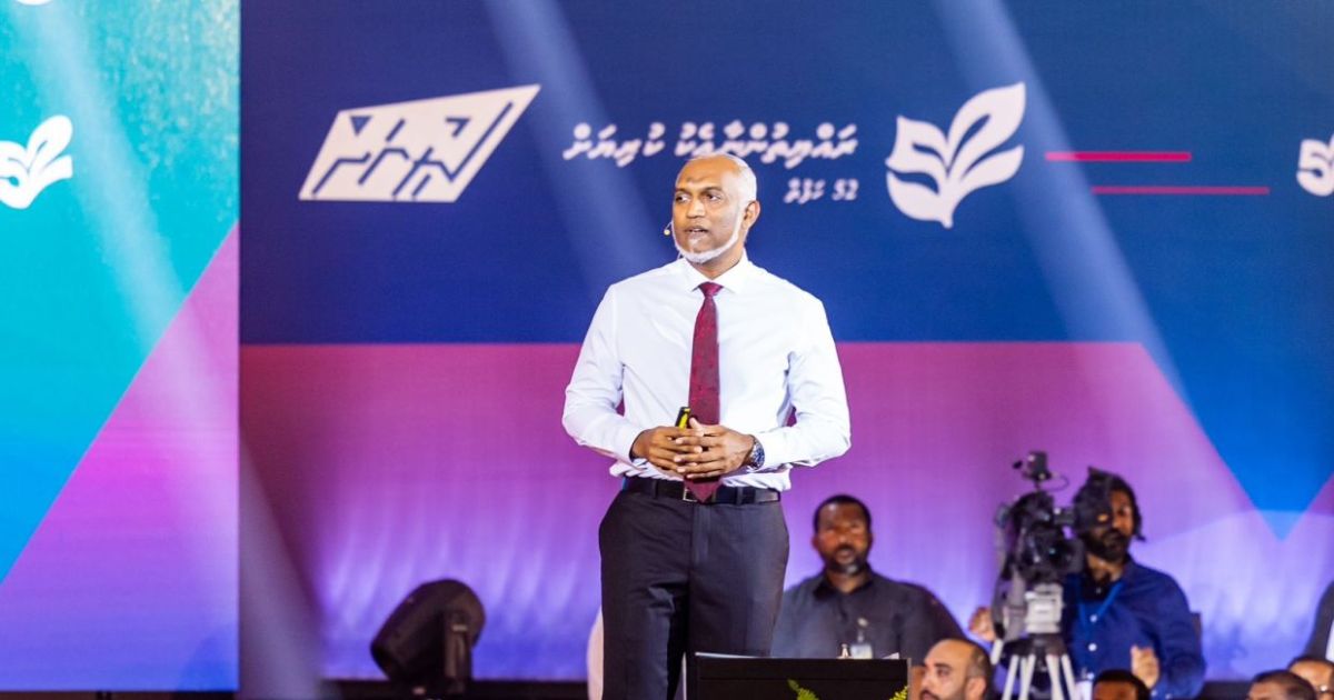 ރައީސްގެ ނިންމެވުމަށް ސީޕީޖޭއިން މަރުޙަބާ ކިޔައިފި