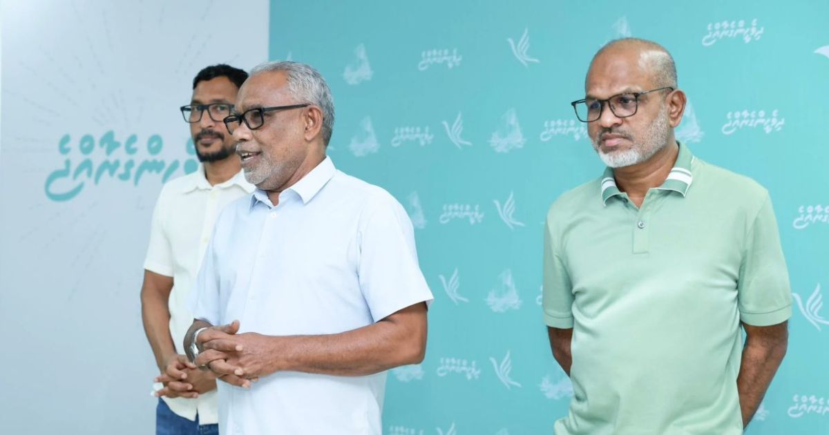 ކުރީ ސަރުކާރުން އާރުޓީއައި ޖަވާބު ދިނުމުގައި އިހުމާލު