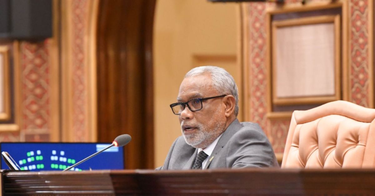 މެންބަރުންނަށް "ބޮޓުން" ކިޔުން މަޖިލިސް ރައީސް ކުށްވެރިކުރައްވައިފި