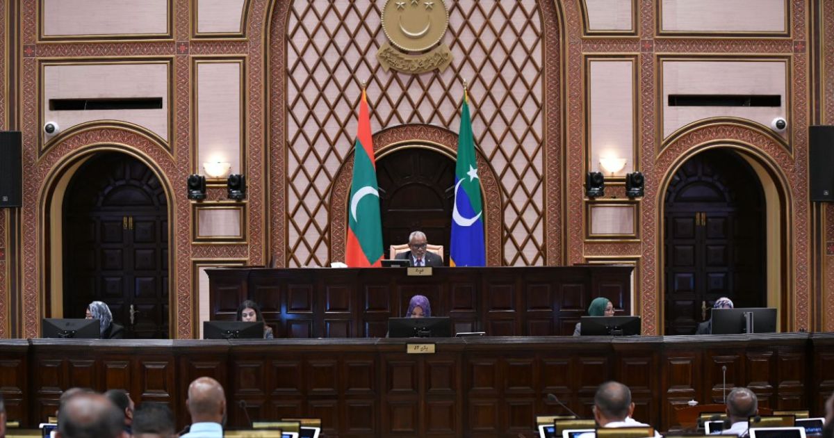 ޕާޓީ ބަދަލުކުރުމުން ގޮނޑި ގެއްލޭ އިސްލާހު ދިރާސާކުރަނީ