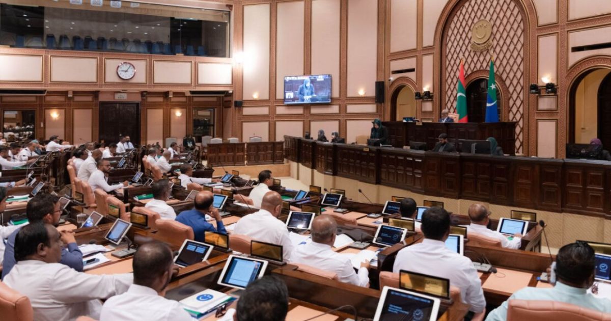 ޕާޓީ ބަދަލުކުރުމުން ގޮނޑި ގެއްލޭގޮތަށް ޤާނޫނު އިސްލާހުކޮށްފި