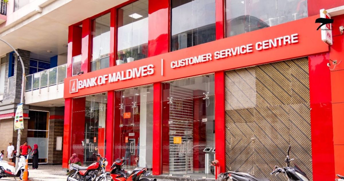 އިންޓަނެޓް ބޭންކިންގެ ޚިދުމަތް މިރޭ ވަގުތީގޮތުން މެދުކެނޑޭނެ