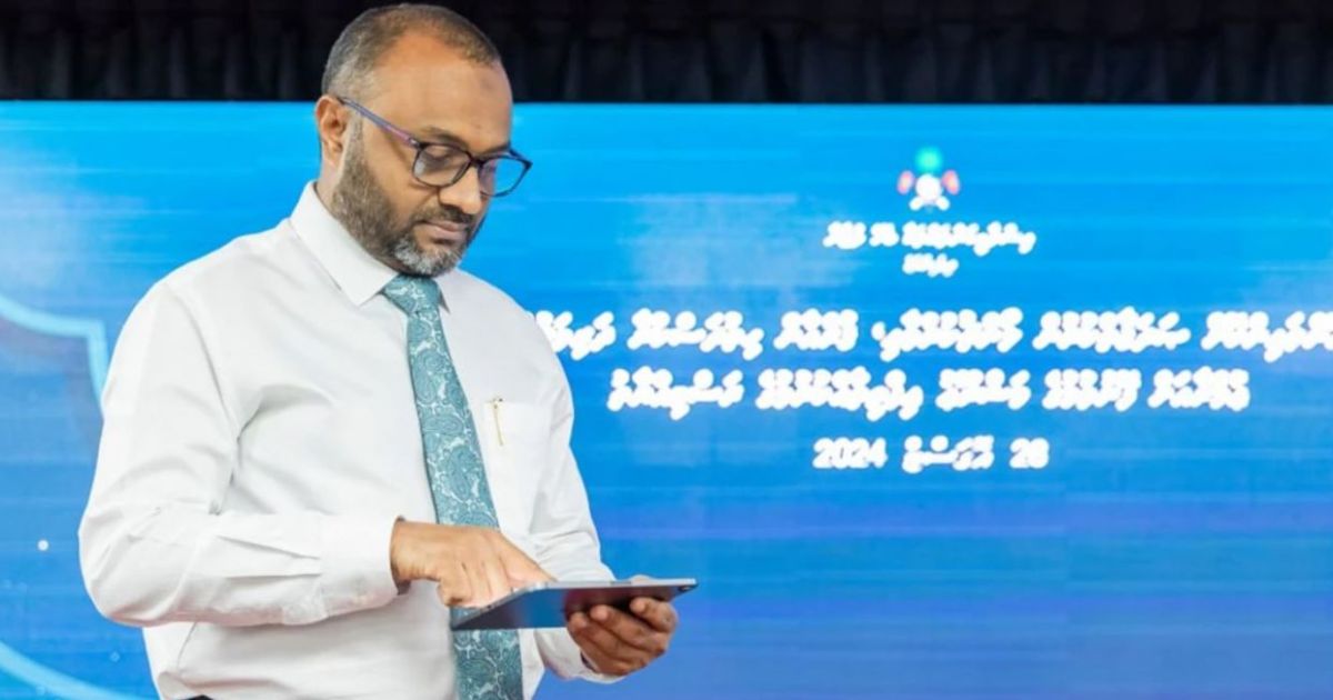 ޞަދަޤާތްކުރުމަށްޓަކައި ތައާރަފްކުރި ޕޭޖުން ވަރަށް ފަސޭހަވި: މިނިސްޓްރީ