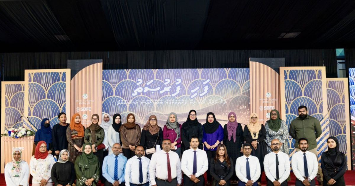 60 އަންހެން ވިޔަފާރިވެރިންނަށް ލޯނު ދީފި