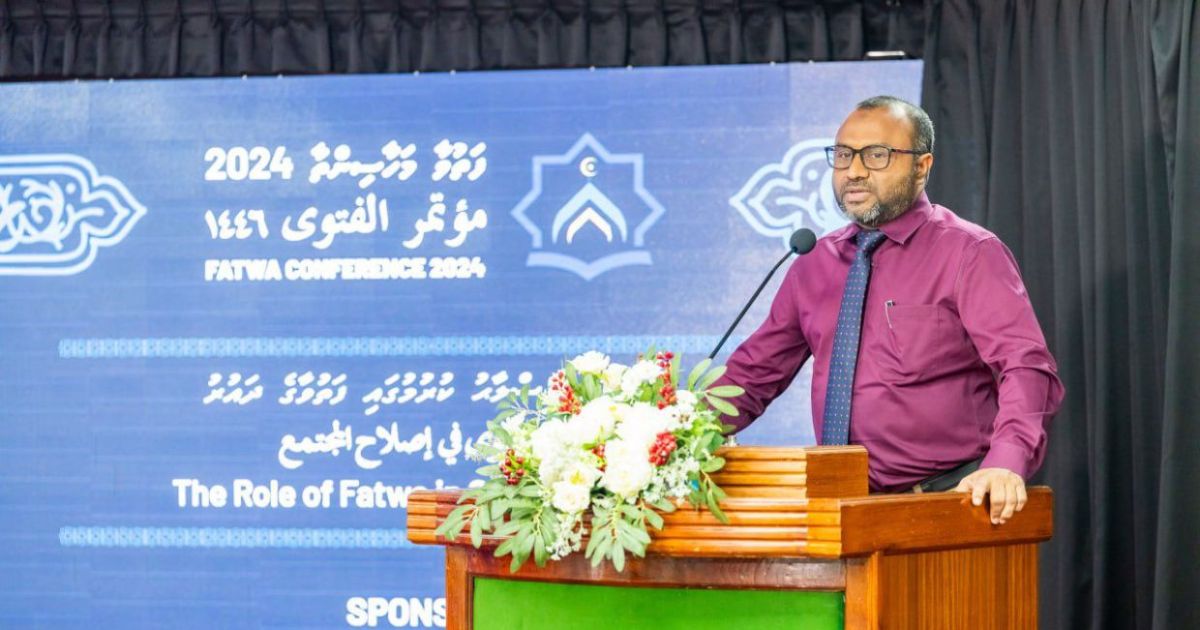 ފަތުވާގެ ނިޒާމު ހަރުދަނާކުރުމަކީ ސަރުކާރުގެ މުހިންމު ސިޔާސަތެއް