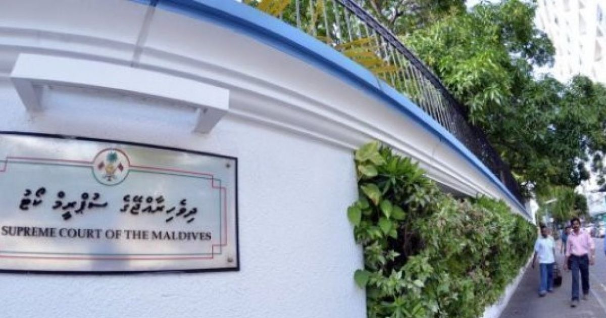 ގޮނޑި ގެއްލޭ އިސްލާޙް ބާޠިލް ކުރަން ކޯޓަށް