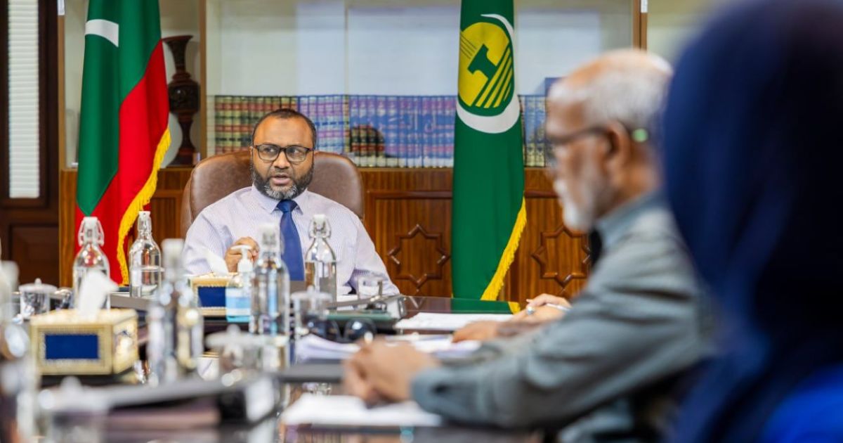 އިންޓަނޭޝަނަލް ޒަކާތު ކޮންފަރެންސް މި މަހު 28ގައި