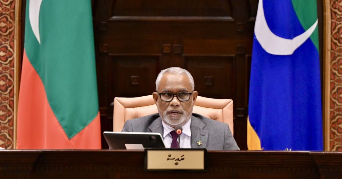 މަޖިލީހުގެ ދައުރު ދަންމާލައިފި