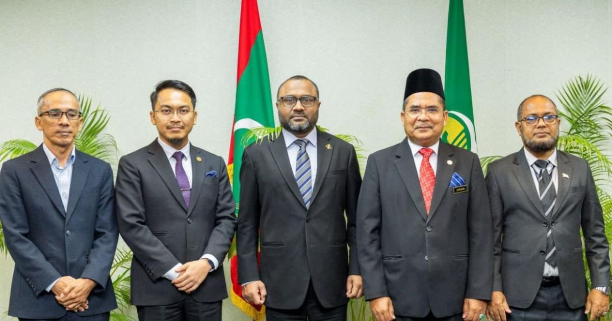 އިންޓަނޭޝަނަލް ޒަކާތު ކޮންފަރެންސް ފަށައިފި