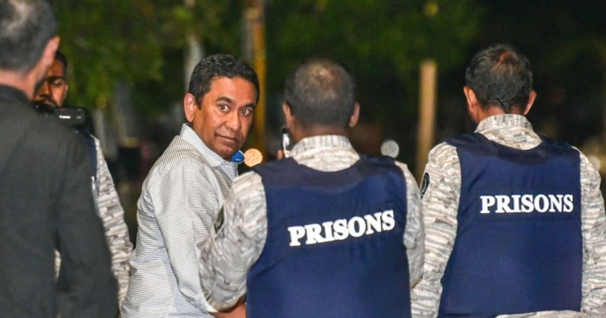 ޔާމީން، ރައްޔިތުން މާޔޫސް ކޮށްލައްވައިފި