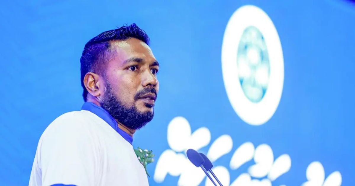 ނިއު އިން ބޭނުމީ އިންސާފް - މުބީން