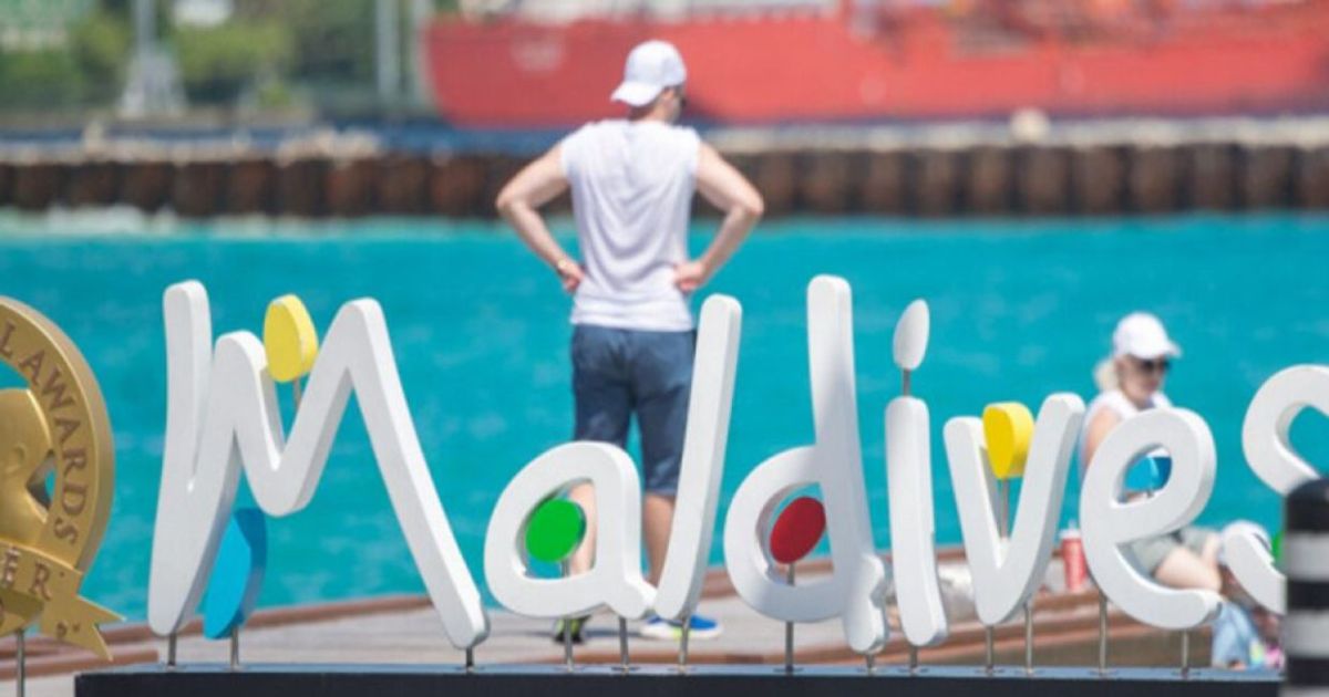 ޓޫރިޒަމް އެވޯޑަށް ކުރިމަތިލާން ދިން މުއްދަތު އިތުރުކޮށްފި