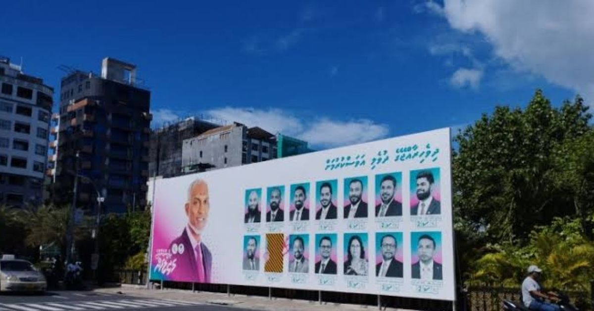 މާލޭގައި ޕޯސްޓަރ ހަރުކުރުމަށް ޤަވާއިދެއް ހަދަނީ