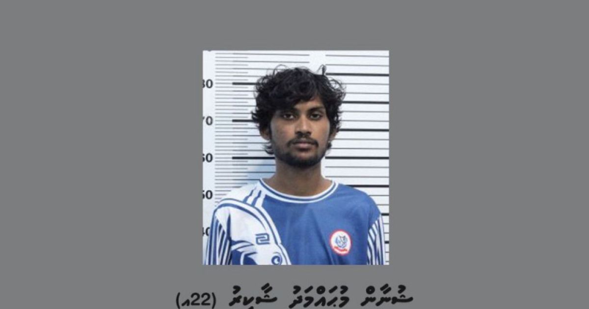 އެކްސިޑެންޓްވުމުން މަޑު ނުކޮށް ފިލި މީހެއް ހައްޔަރުކޮށްފި