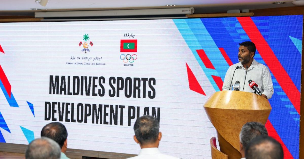 ރާއްޖޭގެ ކުޅިވަރަށް 20 އަހަރުގެ ޕްލޭނެއް