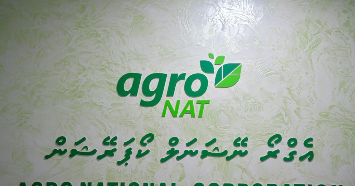 އެގްރޯނެޓް ހިންގުން ވަގުތީ ގޮތުން ހުއްޓާލައިފި