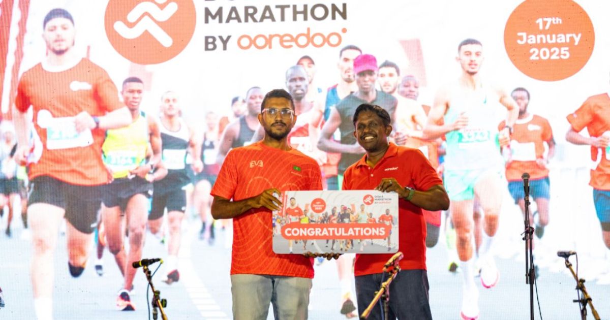 އުރީދޫގެ ދެ ކަސްޓަމަރަކަށް ދޯހާއަށް ދަތުރެއް ލިބިއްޖެ