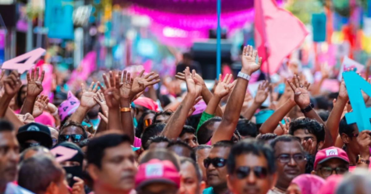 ޕީޕީއެމް އުވާލައިފި