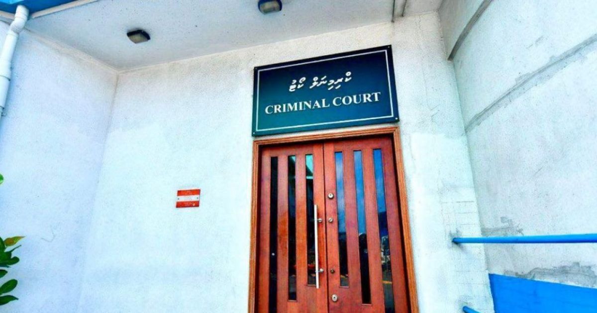 މަންމައަށް އަނިޔާކުރި މީހާގެ ބަންދަށް އިތުރުކޮށްފި