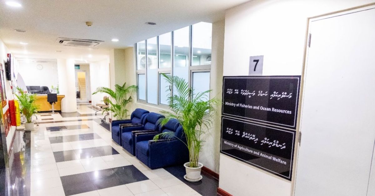 ފިޝަރީޒް ދާއިރާއިން ތައުލީމު ހޯދުމުގެ ފުރުޞަތުތަކެއް ހުޅުވާލައިފި