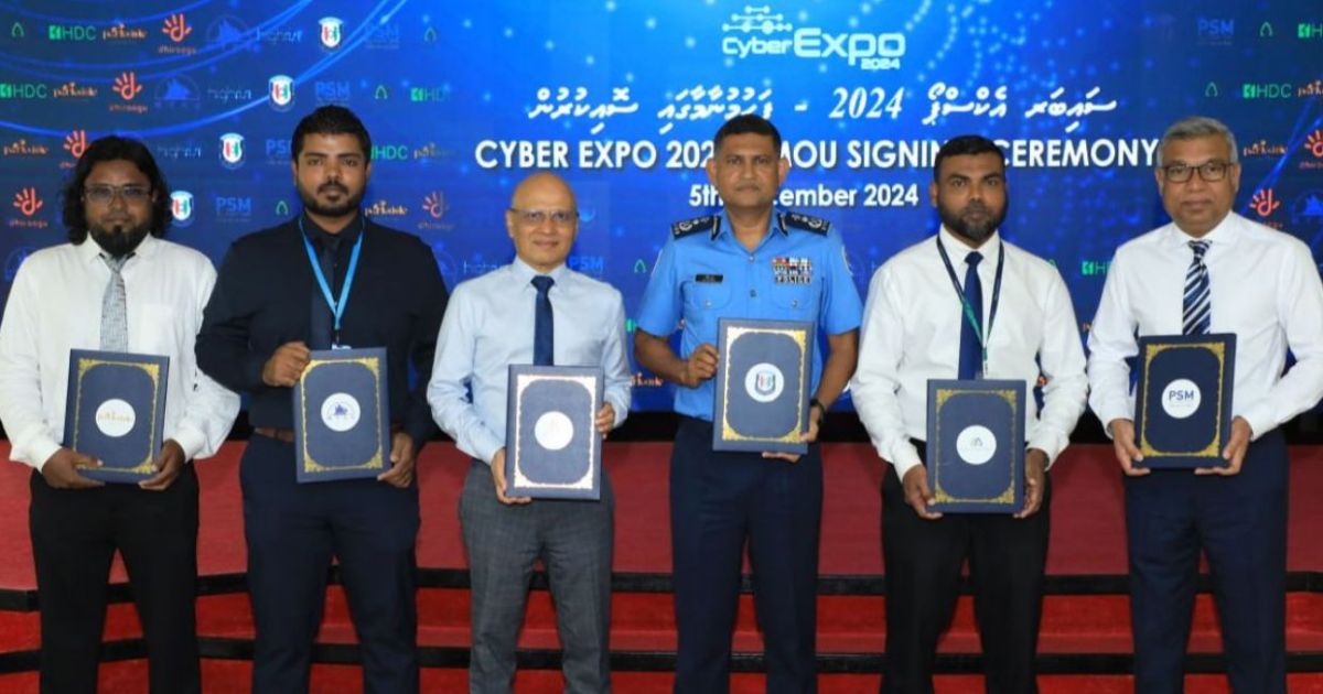 ''ސައިބަރ އެކްސްޕޯ 2024'' ބޭއްވުމަށް ފަހުމުނާމާގައި ސޮއިކޮށްފި