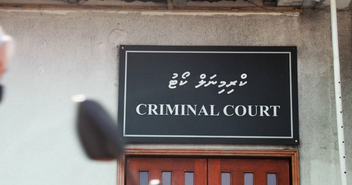 ޖަލުގައި އޮތް މީހެއްގެ ނަމުގައި ކިލޯއެއްހާ މަސްތުވާތަކެތި